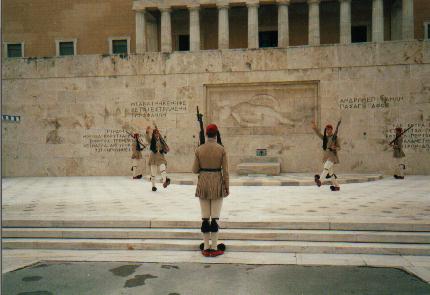 Athene 1992